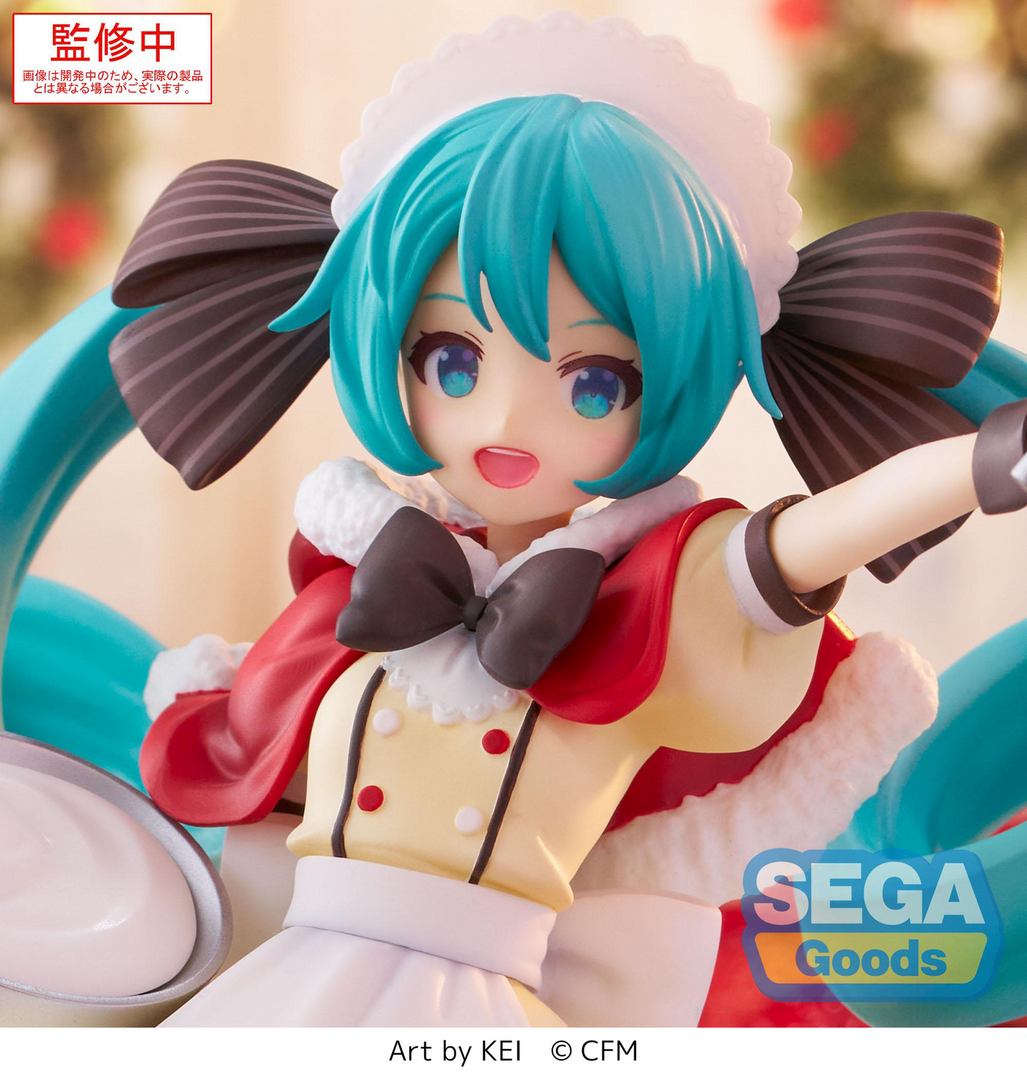 Hatsune Miku Series Hatsune Miku Christmas 2025 Luminasta SEGA