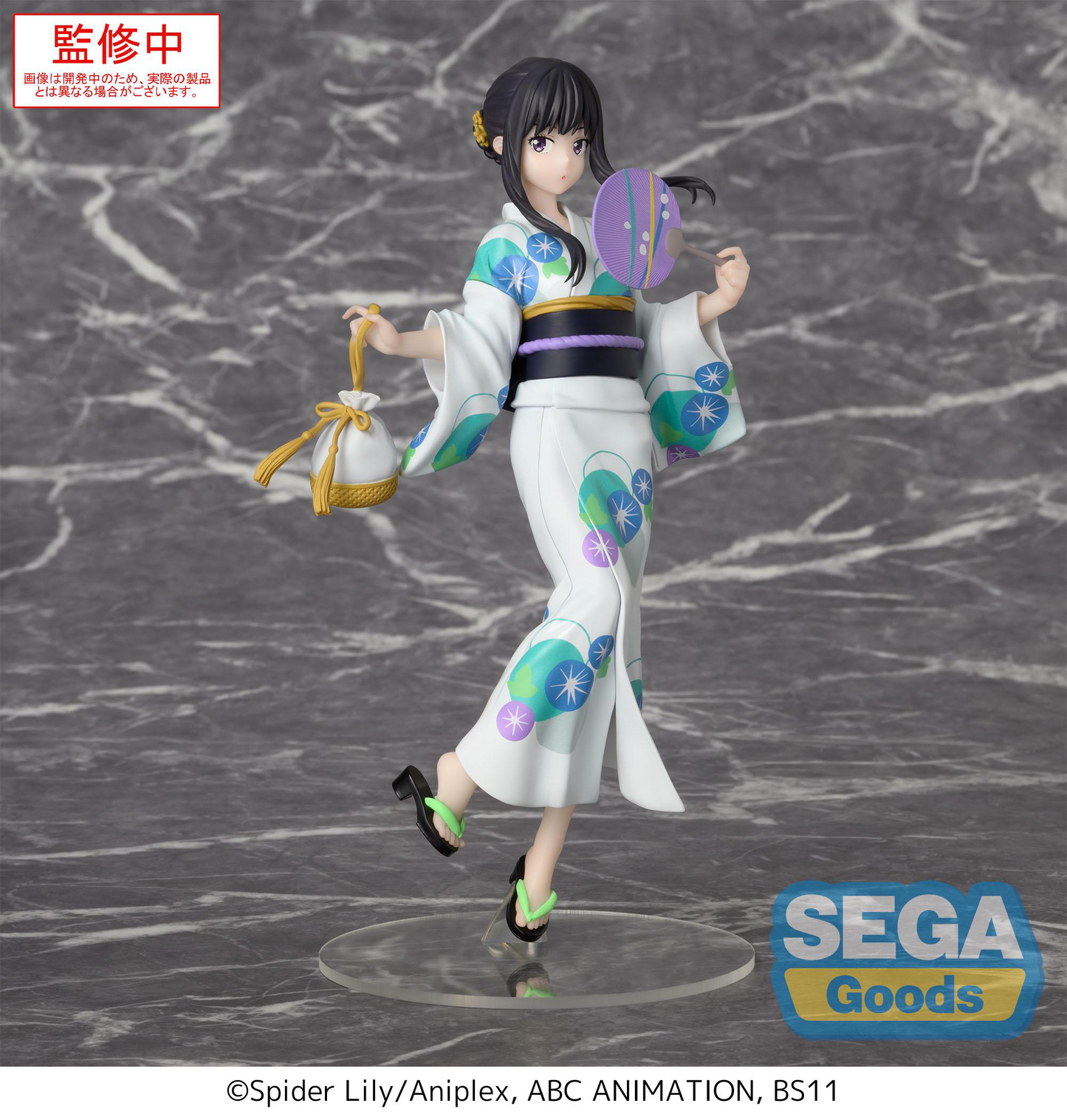 Lycoris Recoil Luminasta Lycoris Recoil Takina Inoue - Festival in Yukata SEGA