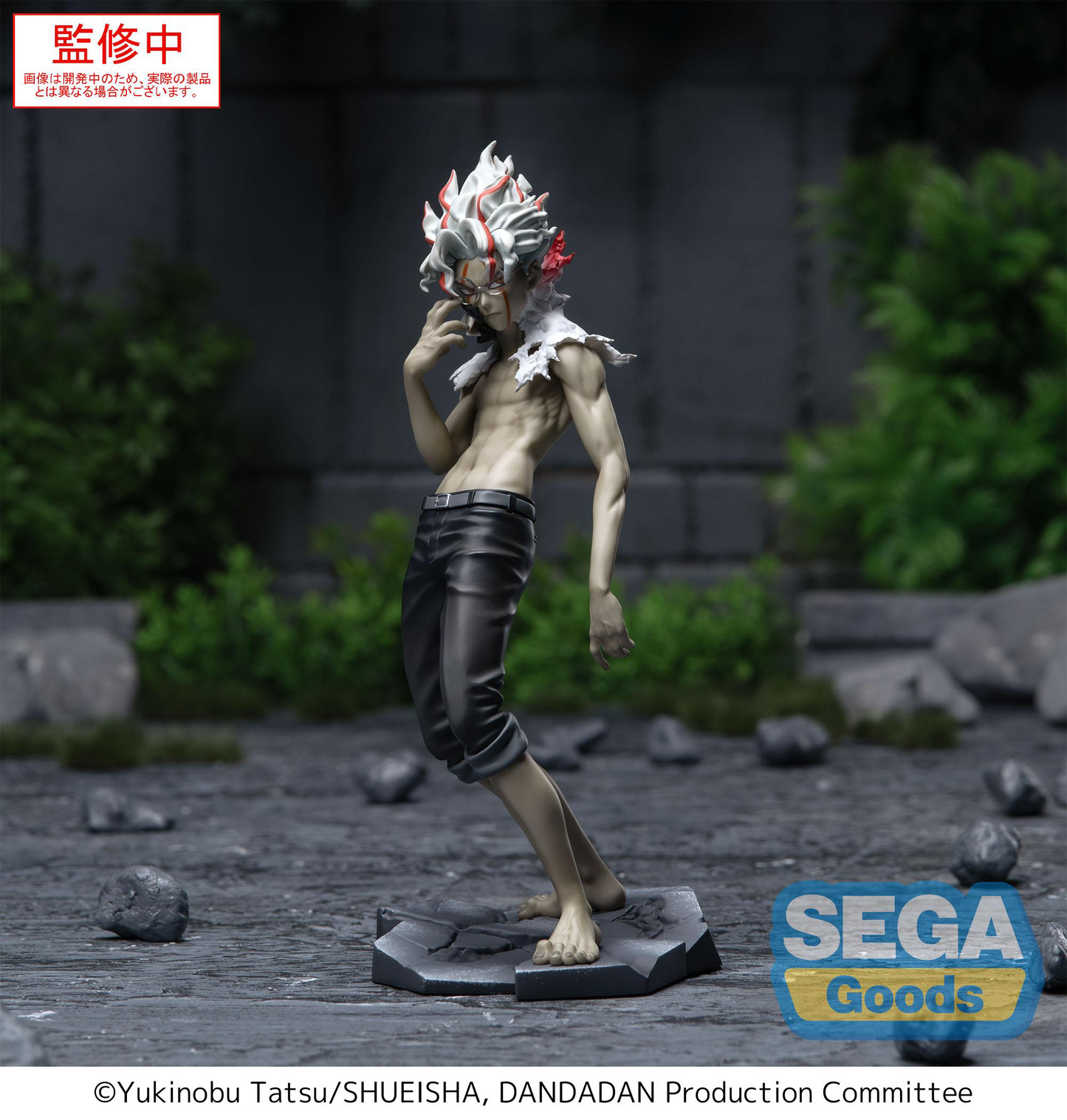 DAN DA DAN Okarun(transformed) Vol.2 Ver.1.5 Luminasta SEGA