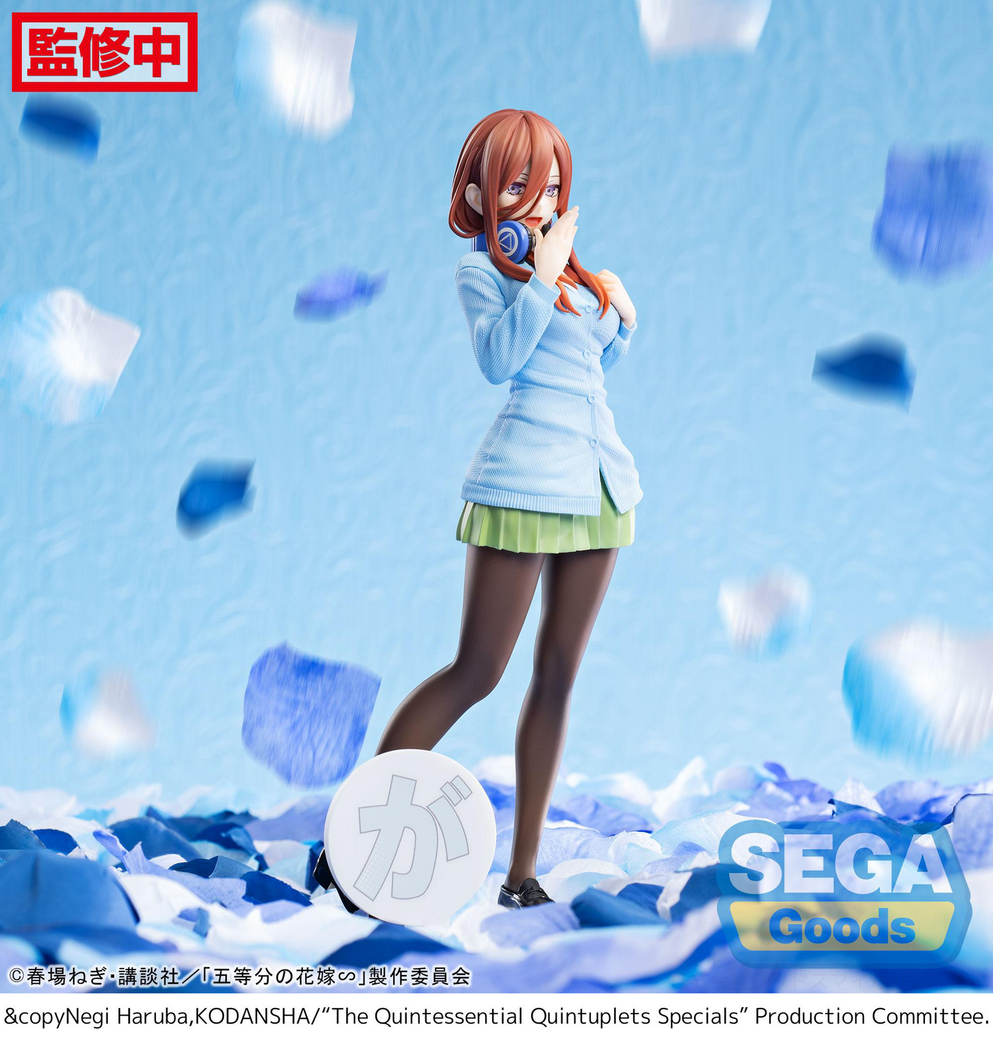 The Quintessential Quintuplets Specials Luminasta Miku Nakano SEGA
