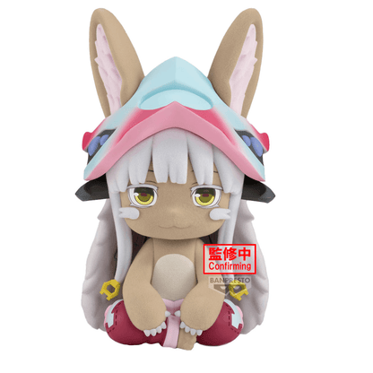 MADE IN ABYSS: The Golden City of the Scorching Sun BIG Fluffy Puffy～Nanachi～BANPRESTO Bandai