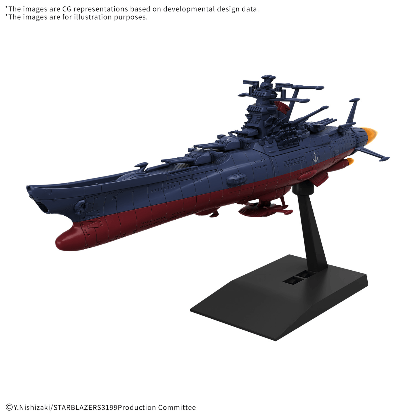 Space Battleship Yamato 3199 MECHA COLLECTION UNITED NATIONS COSMO FORCE BBY-01