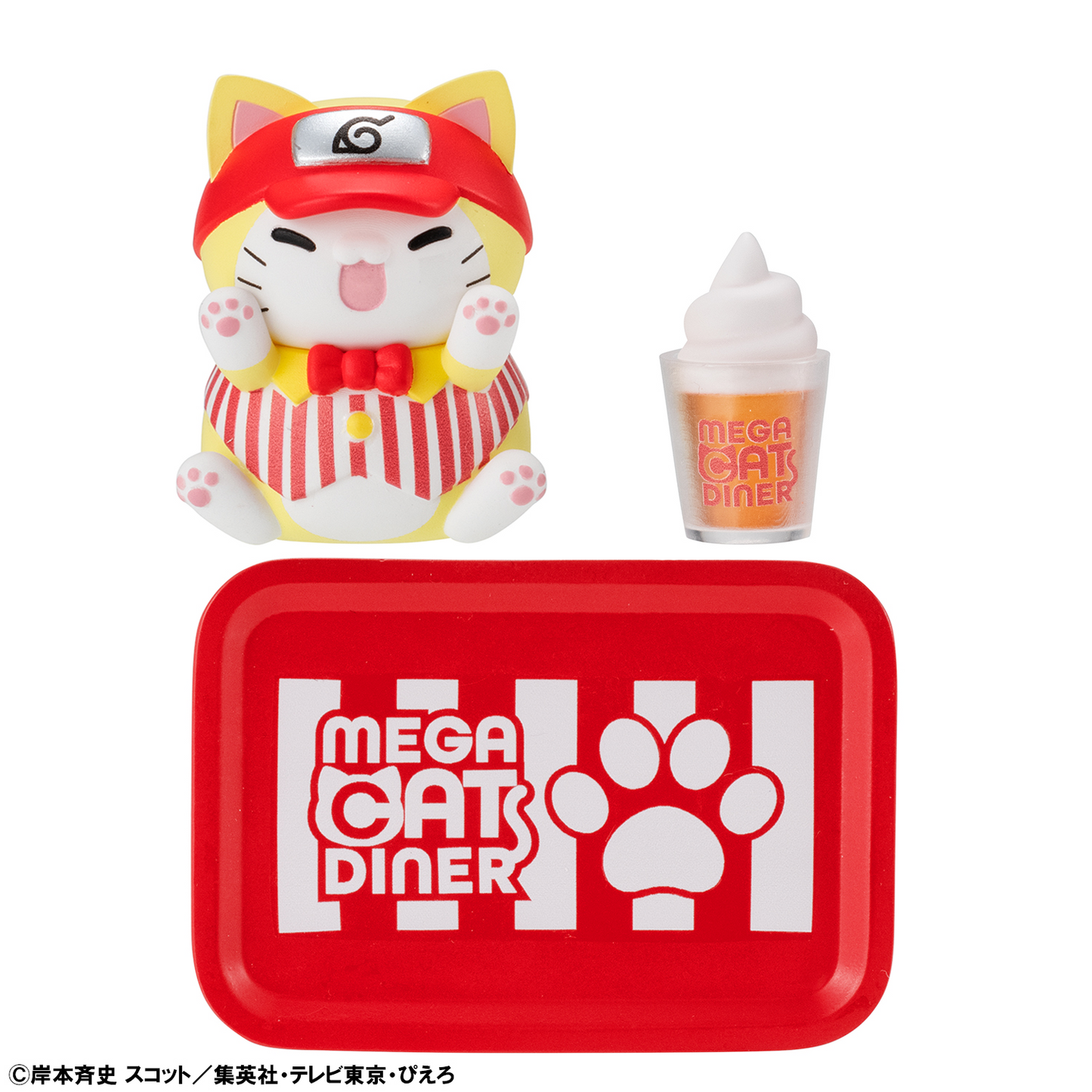 Naruto MEGA CAT PROJECT NARUTO Nyaruto! MEGACAT DINER MEGAHOUSE