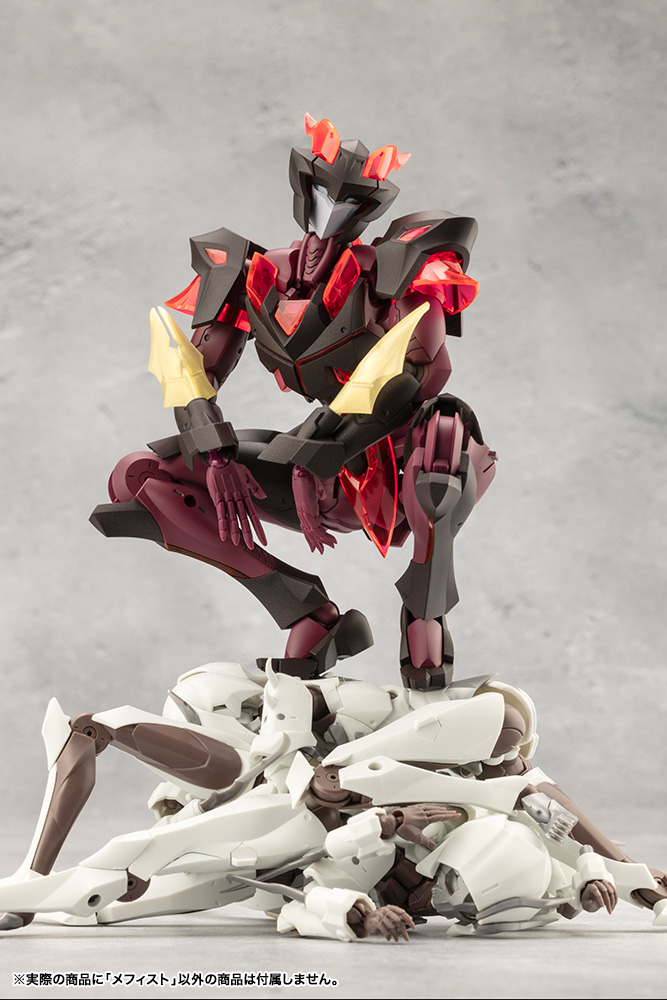 Megalomaria CX003 Mephisto KOTOBUKIYA
