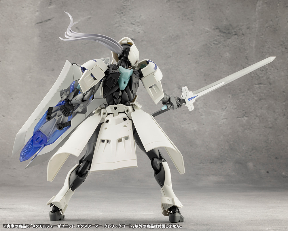Megalomaria CX008 Metamorphose Unit Exarmor Cleric Coat KOTOBUKIYA