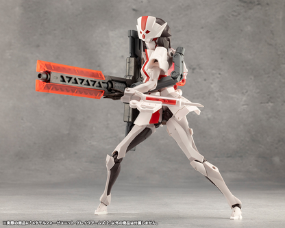 Megalomaria CX009 Metamorphose Unit Grave Arms 2 KOTOBUKIYA