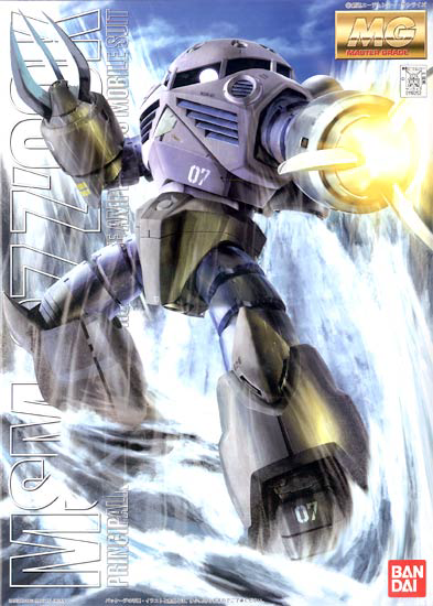 MG 061 MSM-07 Z'Gok