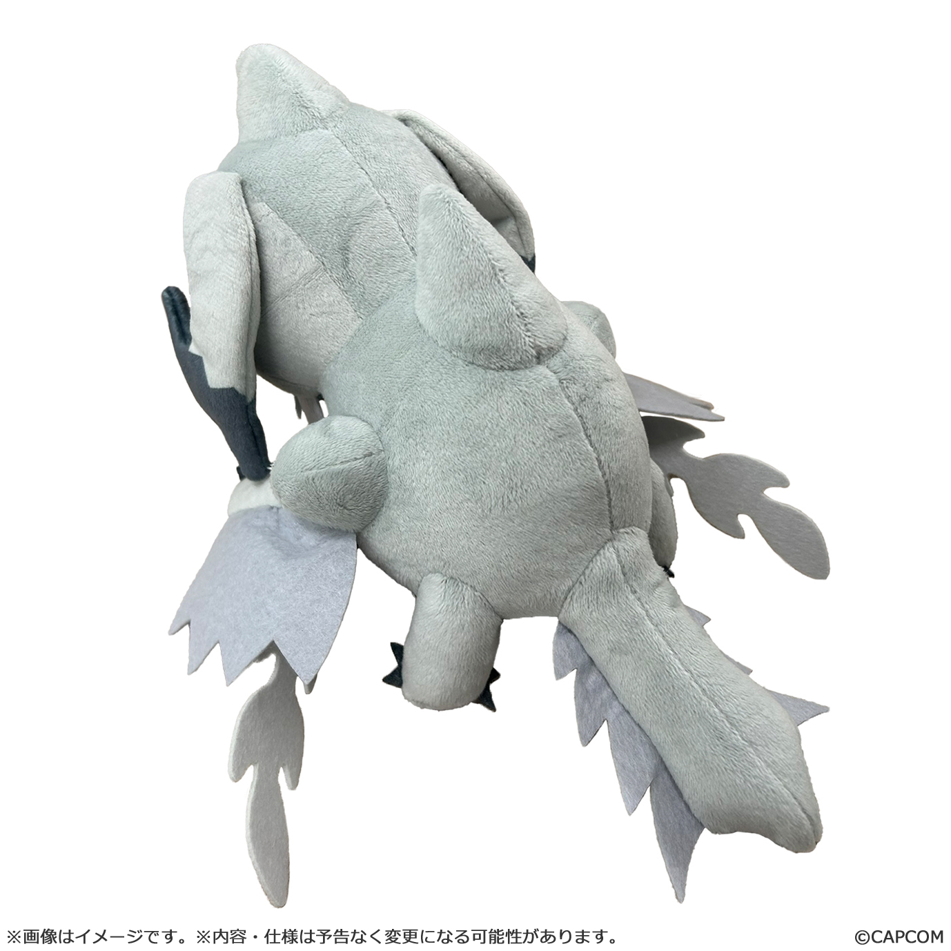 Monster Hunter CHIBI STYLE PLUSH Arkveld CAPCOM