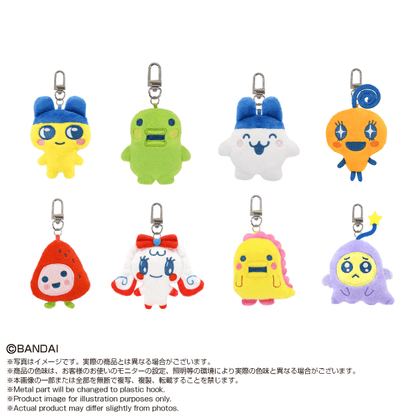 Tamagotchi MiniMini ChibiNui Tamagotchi Bandai Shokugan Namco Nui Plush