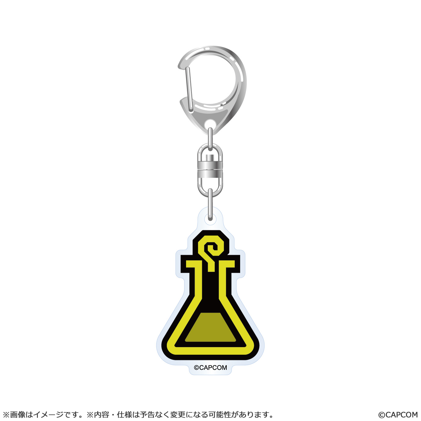 Monster Hunter Wilds Item icon Acrylic Keychain CAPCOM