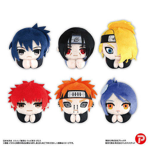 NARUTO Shippuden HUG CHARACTER COLLECTION 2 MAX LIMITED