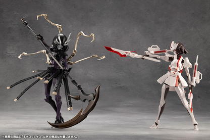 MegaloMaria Unlimited Universe Necro Face KOTOBUKIYA Model Kit