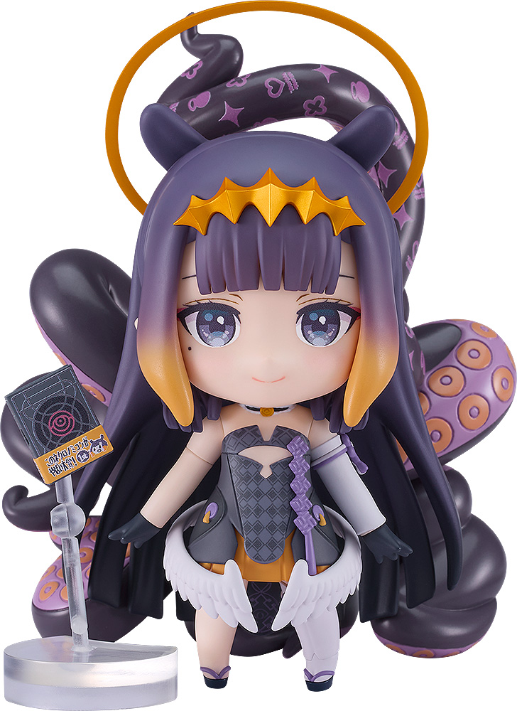 2350 DX hololive production Nendoroid Ninomae Ina’nis DX GOOD SMILE COMPANY