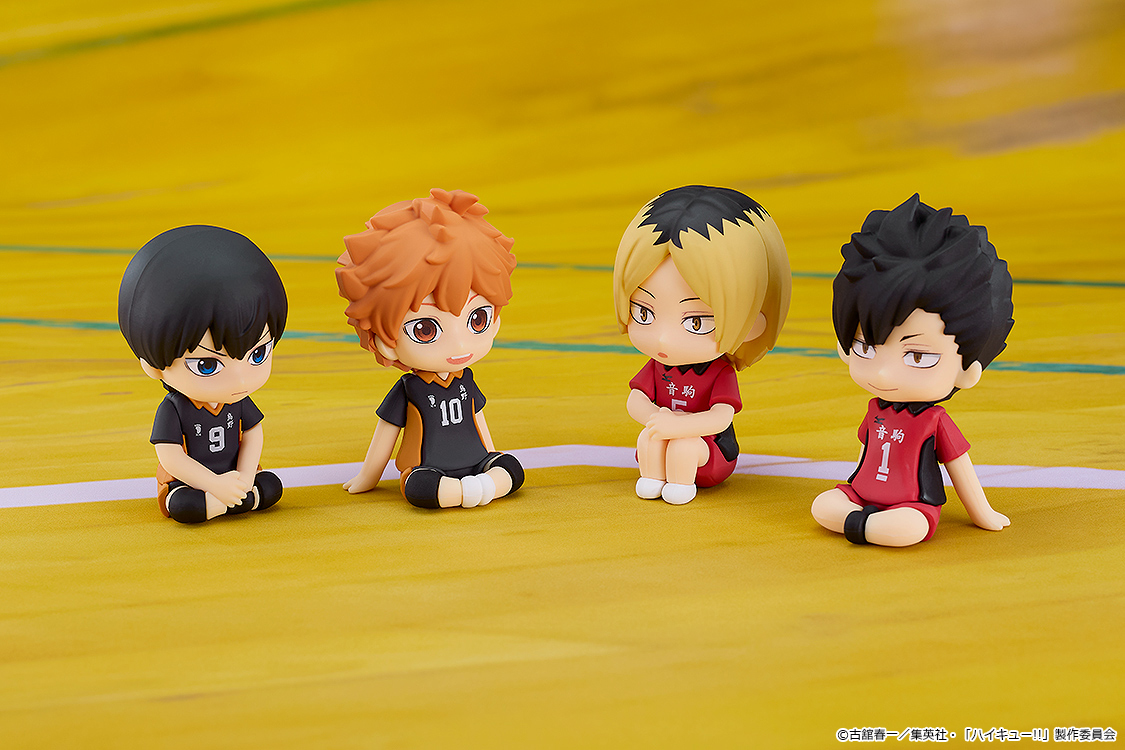 Haikyu!! Nendoroid Plus: Tobio Kageyama Rubber Mascot GOOD SMILE COMPANY
