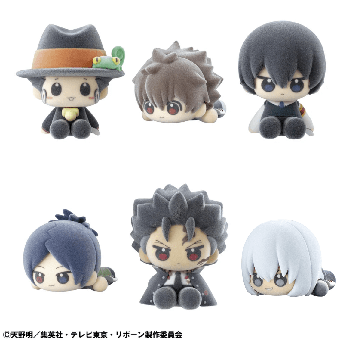 Hitman Reborn! Nuippo Katekyo MEGAHOUSE