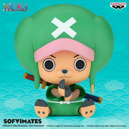 ONE PIECE SOFVIMATES～CHOPPEREMON～BANPRESTO Bandai