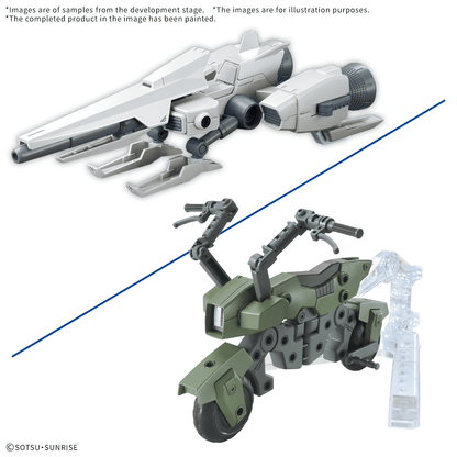 Option Parts Set Gunpla 20 Gunpla 20 (Ride-On Set)