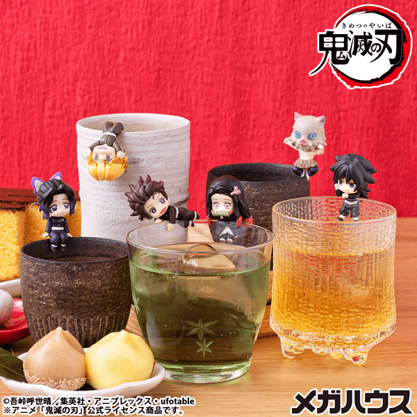 Demon Slayer：Kimetsu no Yaiba Ochatomo series (Repeat) MEGAHOUSE