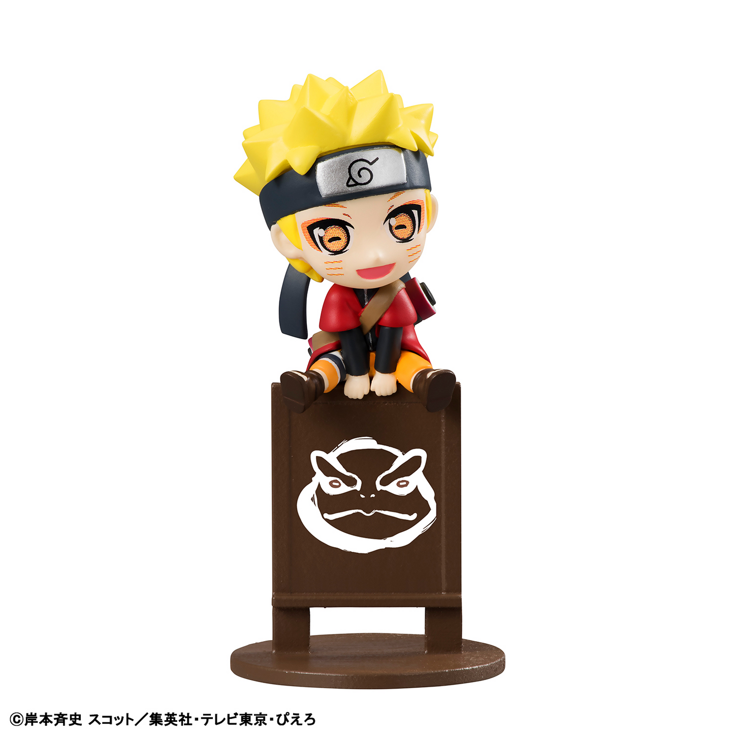 NARUTO Shippuden Ochatomo series Let's have tea for now! MEGAHOUSE