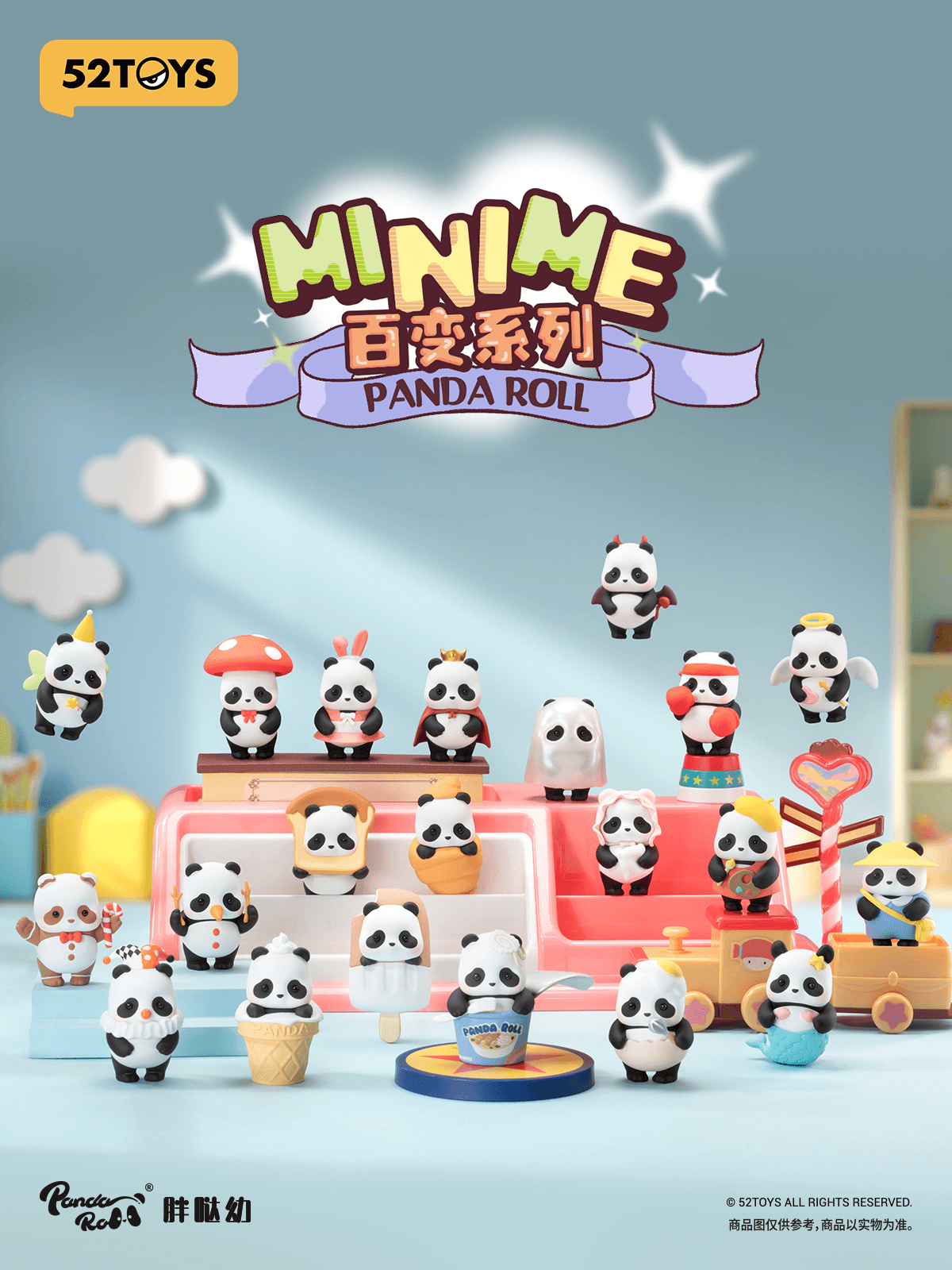 Panda Roll Minime Dress-Up Series 52TOY