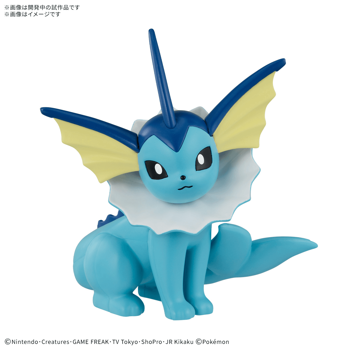Pokémon Plamo Plastic Model Quick!! 27 Vaporeon