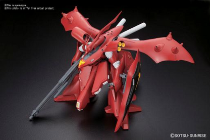 RE/100 001 MSN-04II Nightingale