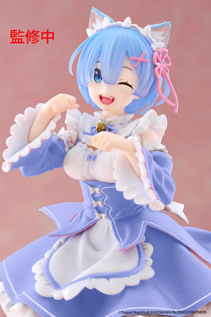 Re:Zero Starting Life in Another World Coreful Figure Rem (Cat Maid Ver.)TAITO