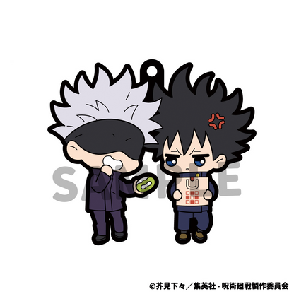 Jujutsu Kaisen Rubber Mascot Buddycolle Vol.1 MEGAHOUSE