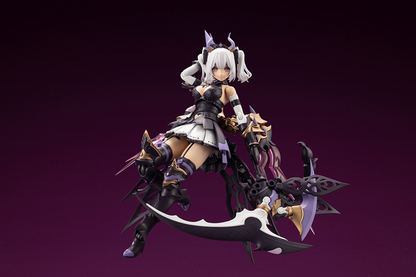 ARCANADEA SOFFIERA KOTOBUKIYA