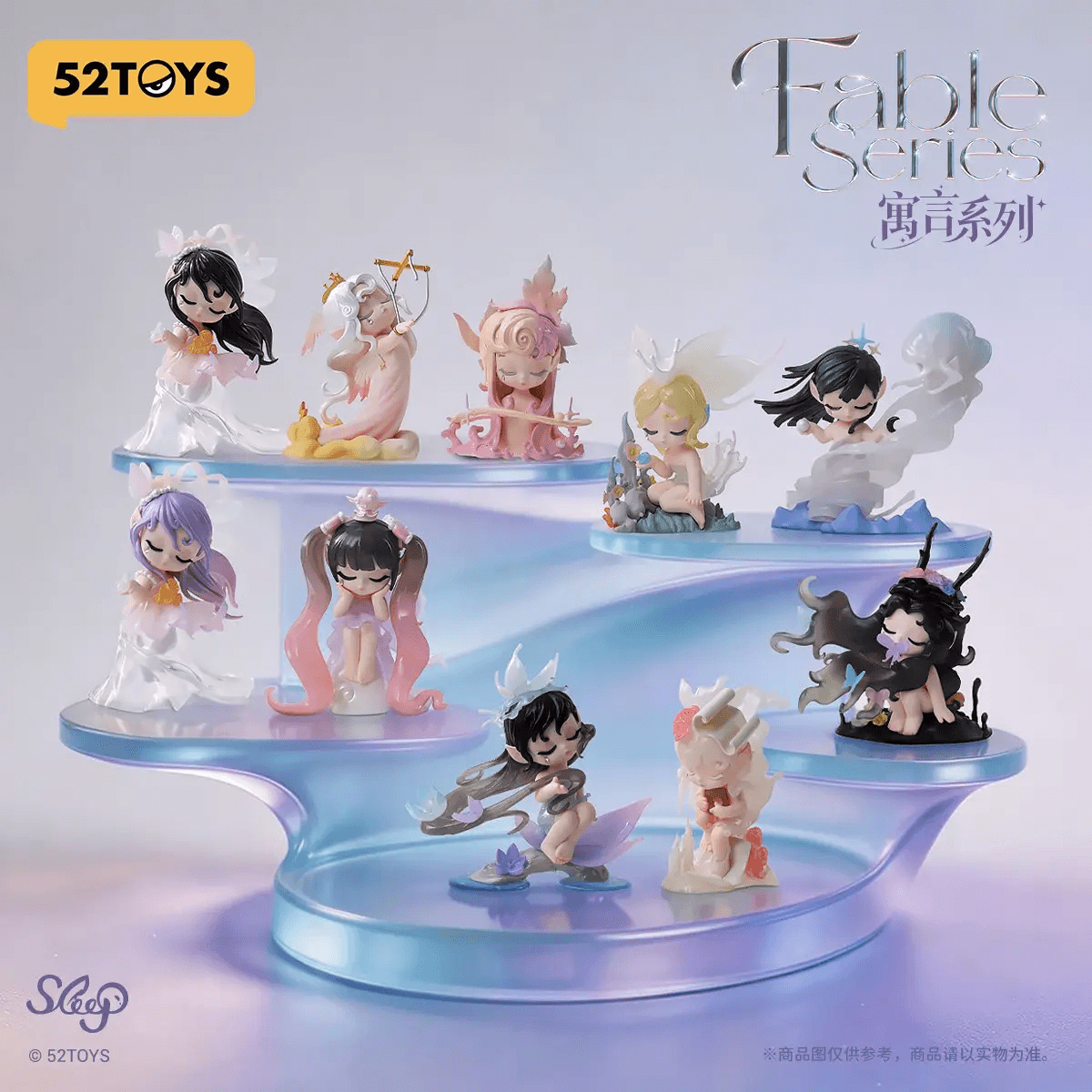 Sleep Fable Series 52TOYS