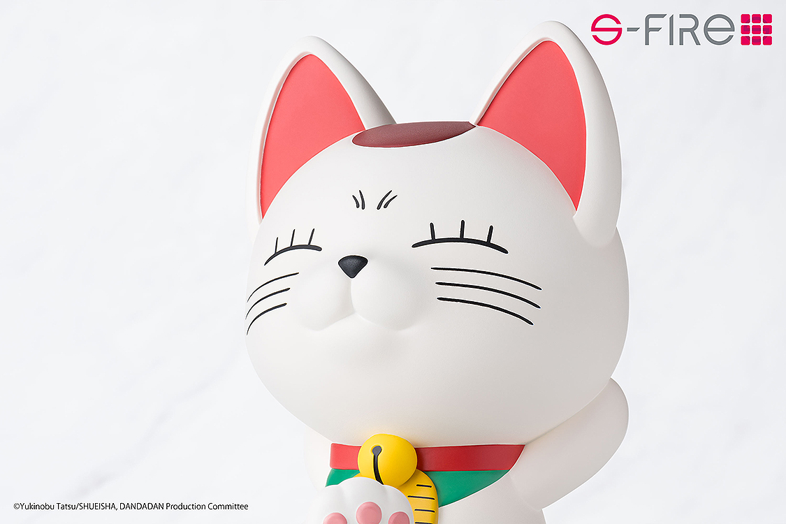 Dandadan DAN DA DAN PVC Piggy Bank Figure Turbo Granny (Beckoning cat)SEGA