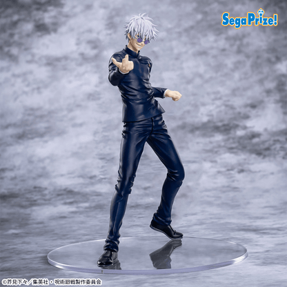 Jujutsu Kaisen Satoru Gojo 5th Anniversary Campaign Round One Exclusive Luminasta SEGA