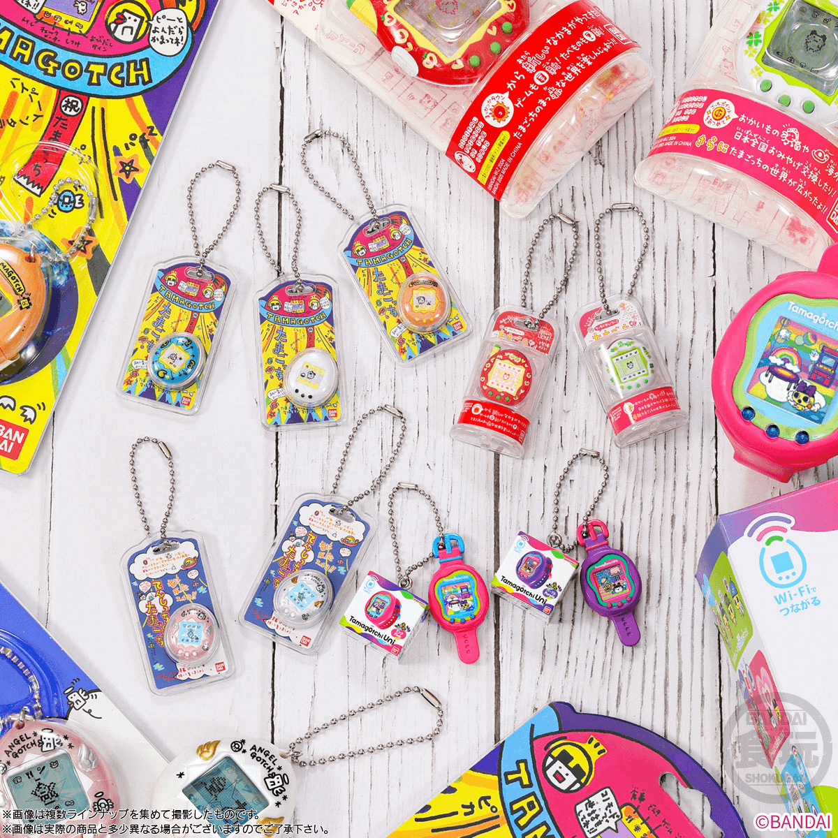 Tamagotchi Shokugan Box Tamagotchi Collection Wave 1 Bandai Shokugan Namco