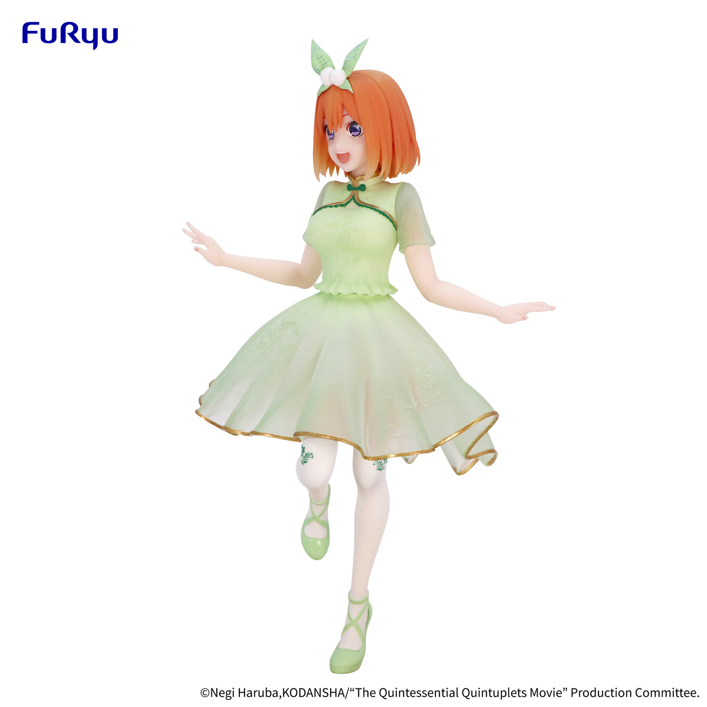 The Quintessential Quintuplets Movie Figure Nakano Yotsuba China Princess ver.FuRyu