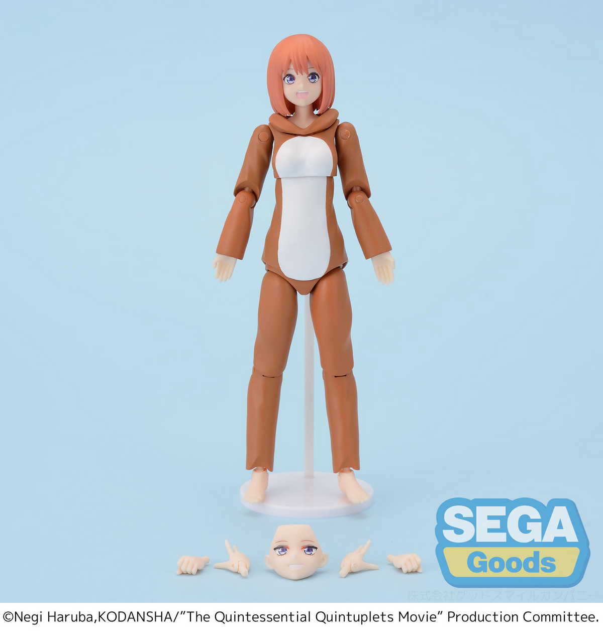 The Quintessential Quintuplets Movie Movingood!!! Yotsuba Nakano SEGA