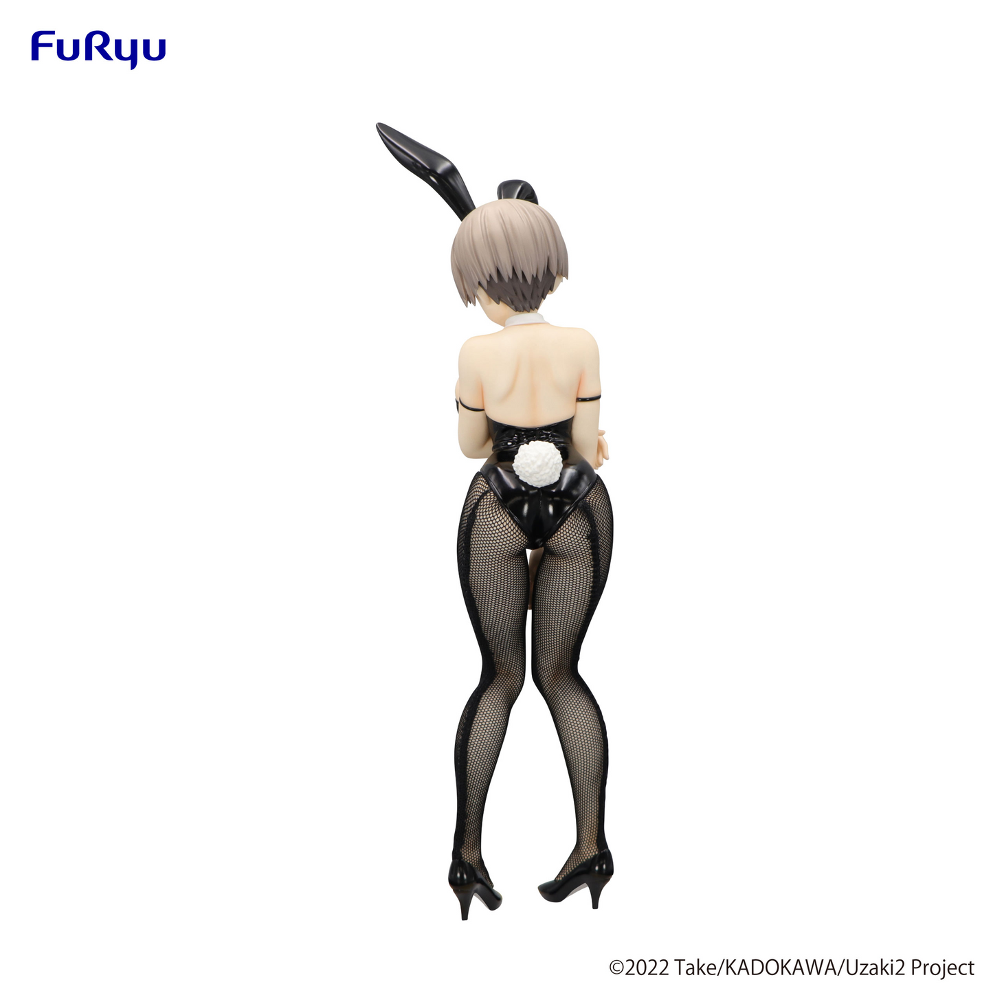 Uzaki-chan Wants to Hang Out! BiCute Bunnies Figure Hana Uzaki FuRyu