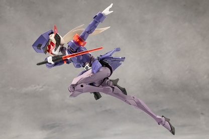 Megalomaria CX021 VALIANT KOTOBUKIYA