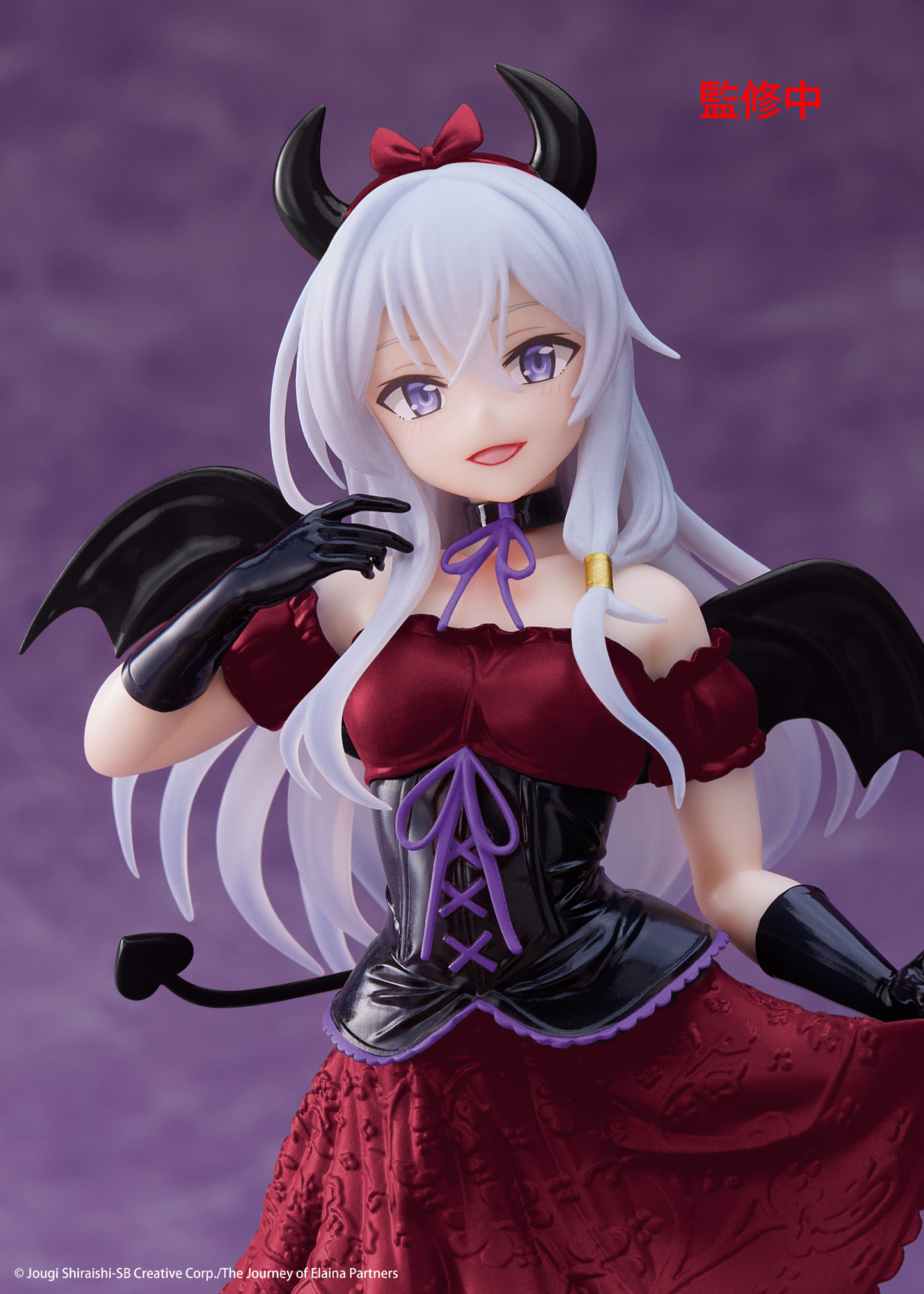 Wandering Witch: The Journey of Elaina Coreful Figure Elaina (Sweet Devil Ver.)TAITO