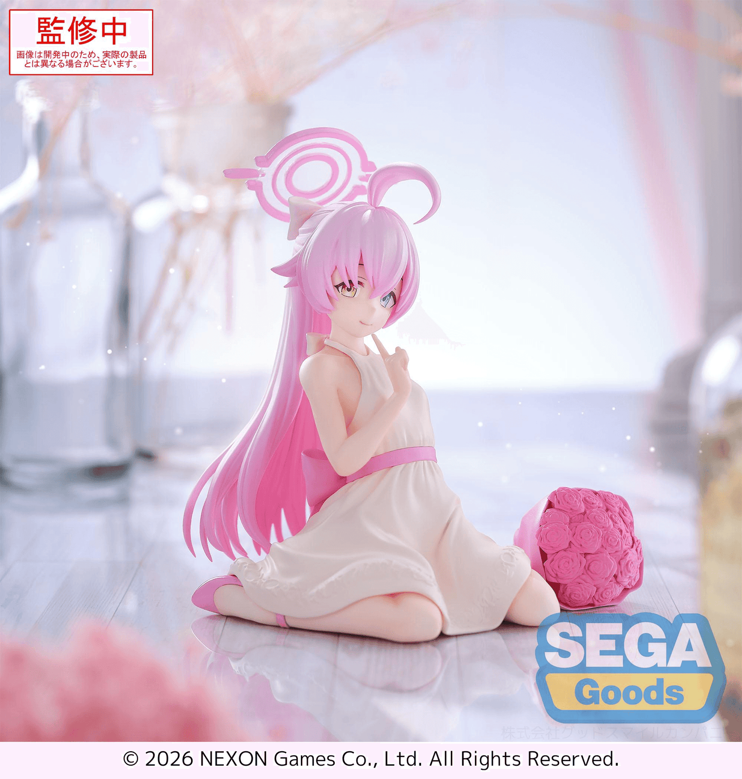 Blue Archive Hoshino Yumemirize SEGA