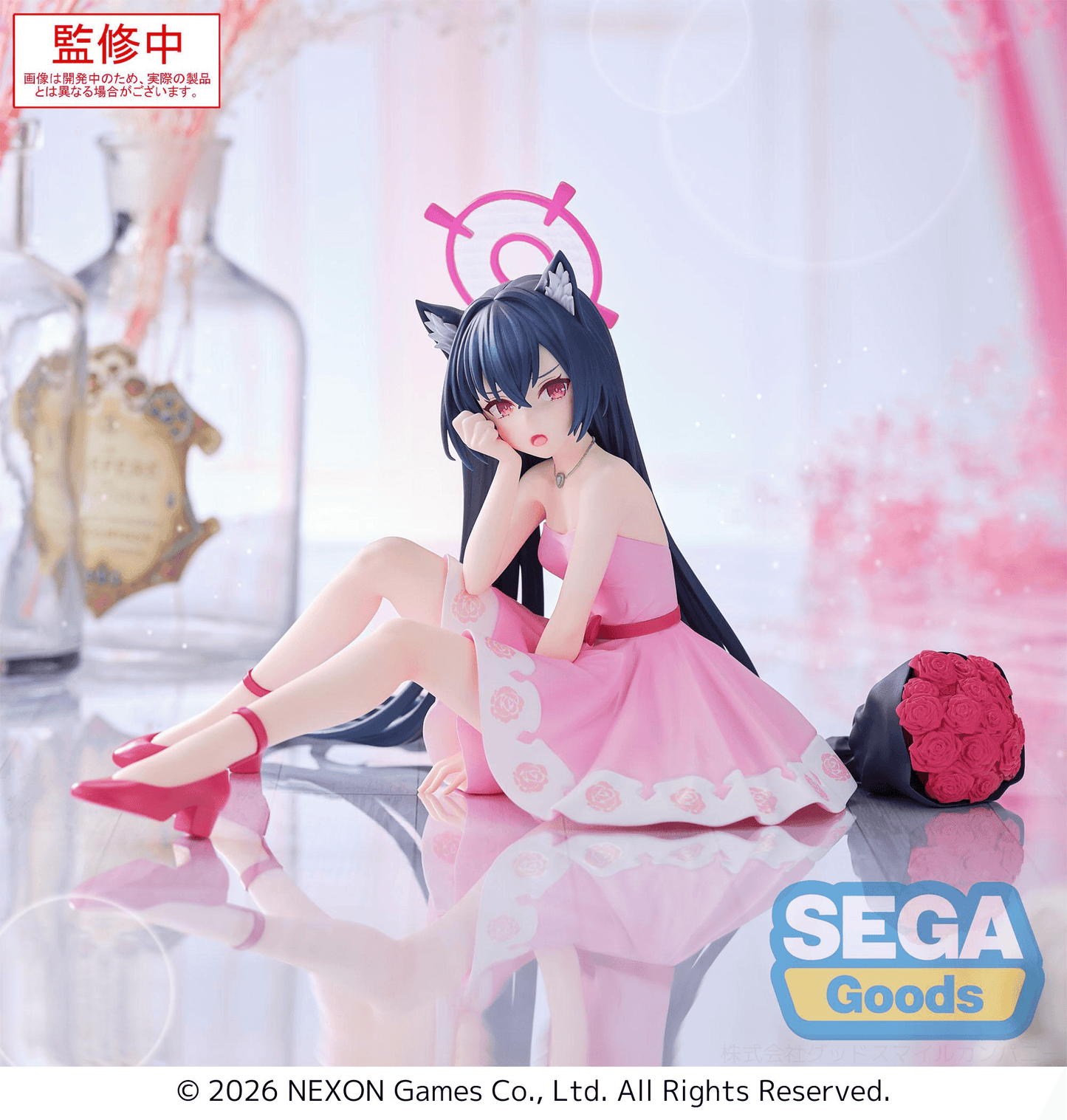 Blue Archive Serika Yumemirize SEGA