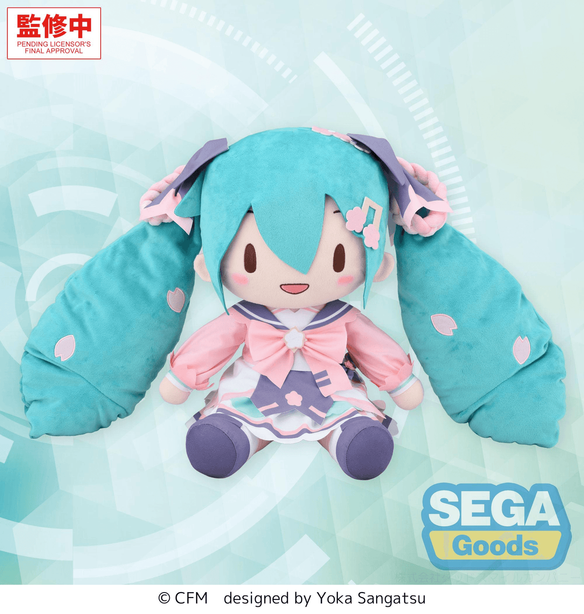 Hatsune Miku fuwa petit Hatsune Miku New Semester Plush (LL)SEGA