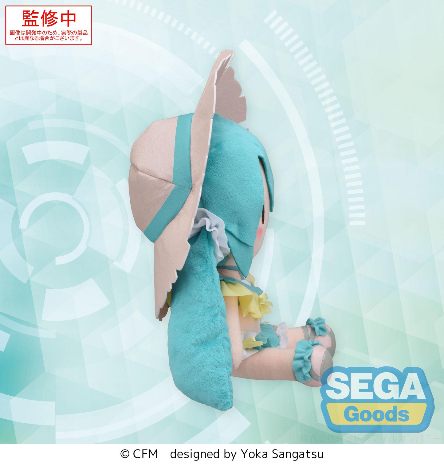 Hatsune Miku fuwa petit Hatsune Miku Series M Plush Conceptual series Vol.1 SEGA