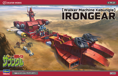 Combat Mecha Xabungle 1/500 [Walker Machine Xabungle] IRONGEAR CREATOR WORKS SERIES Hasegawa