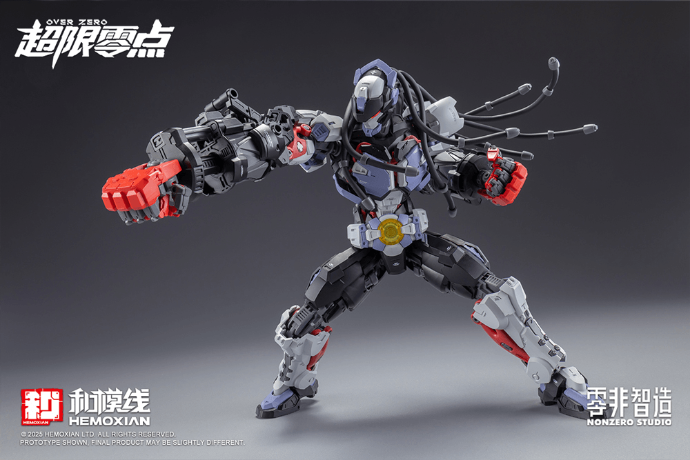 Hemoxian OVER ZERO Series Boxer Baki 1/10 KOTOBUKIYA