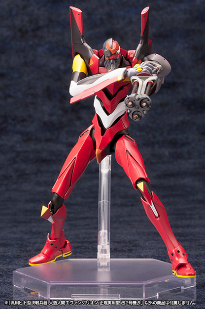 EVANGELION:3.0 YOU CAN (NOT) REDO. Evangelion Unit-02 (Rebuild)/Unit-02'β 1/400 KOTOBUKIYA