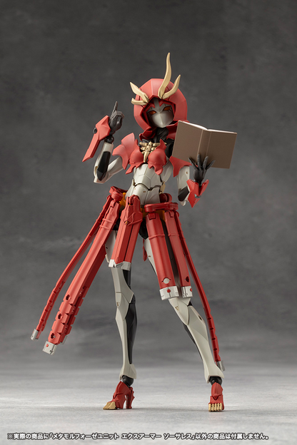 Megalomaria CX013 Metamorphose Unit Exarmor Sorceress KOTOBUKIYA