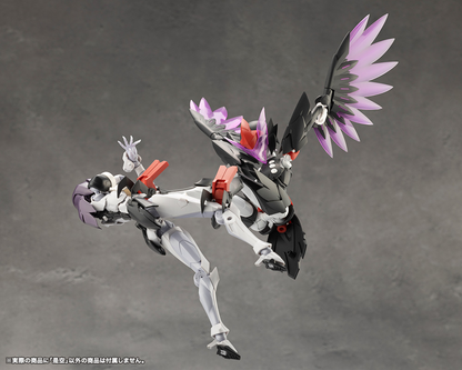 Megalomaria CX020 Zekuu KOTOBUKIYA