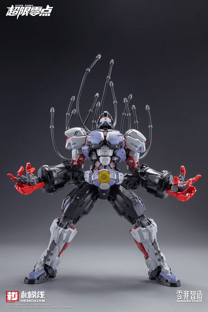 Hemoxian OVER ZERO Series Boxer Baki 1/10 KOTOBUKIYA