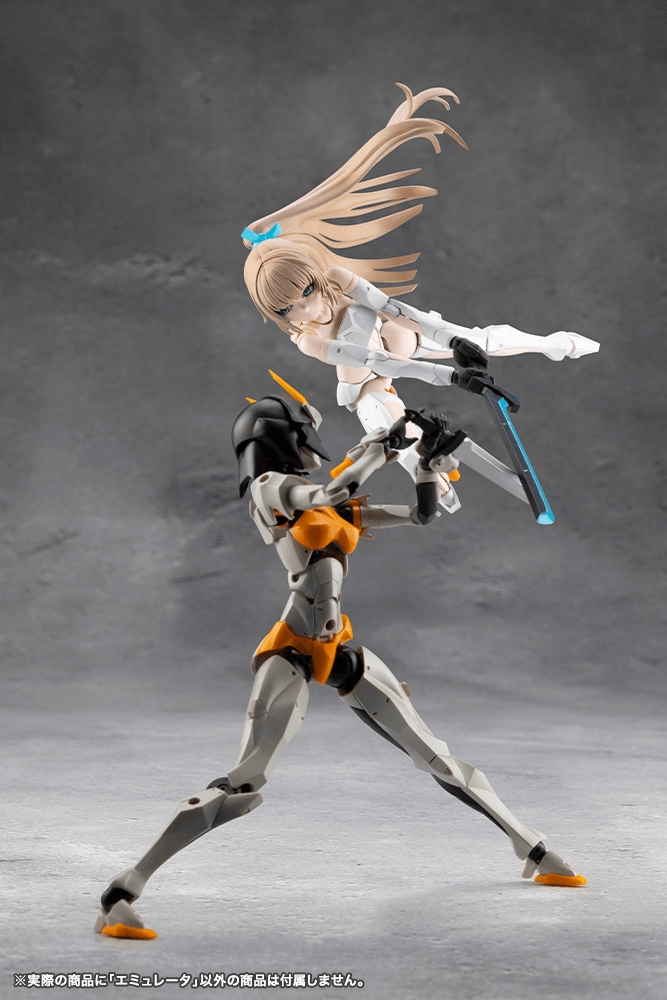 Megalomaria CX034 EMULATOR KOTOBUKIYA