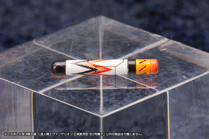 EVANGELION:3.0 YOU CAN (NOT) REDO. Evangelion Unit-02 (Rebuild)/Unit-02'β 1/400 KOTOBUKIYA